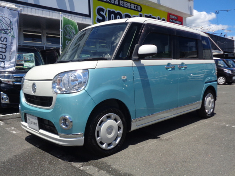 MOVE CANBUS