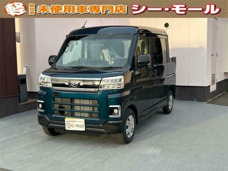 DAIHATSU ATRAI