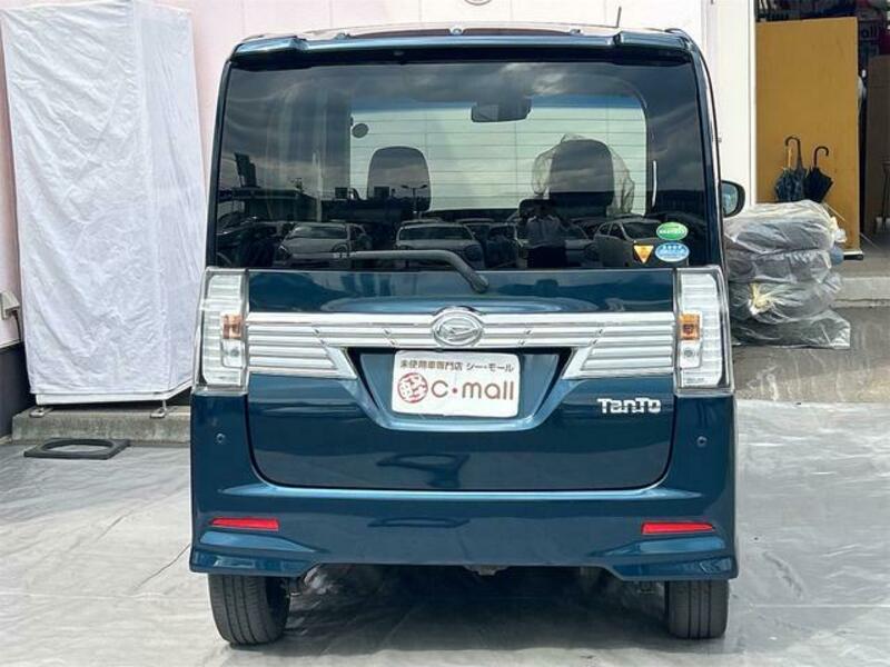 TANTO