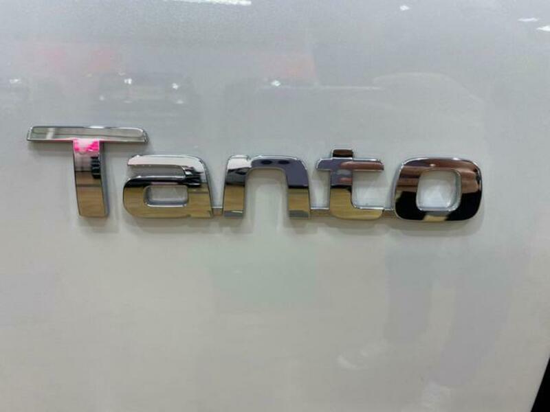 TANTO