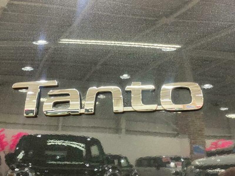 TANTO