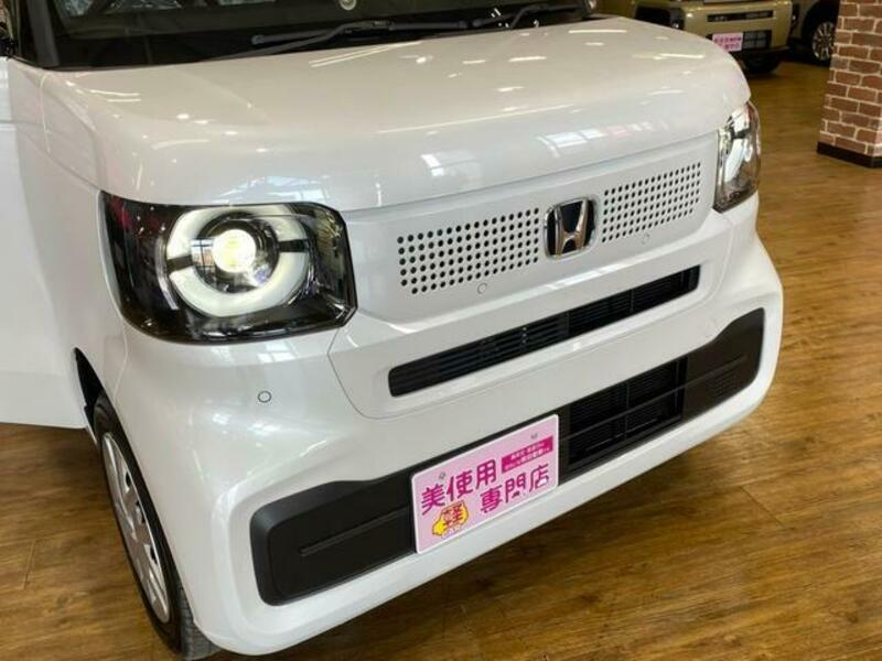 N BOX