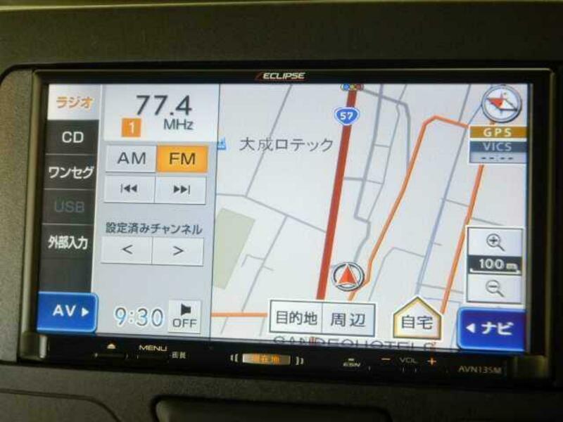TANTO