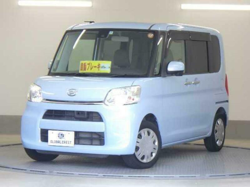 TANTO-0