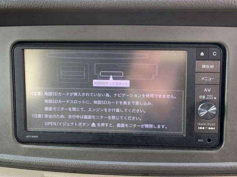 ATRAI WAGON