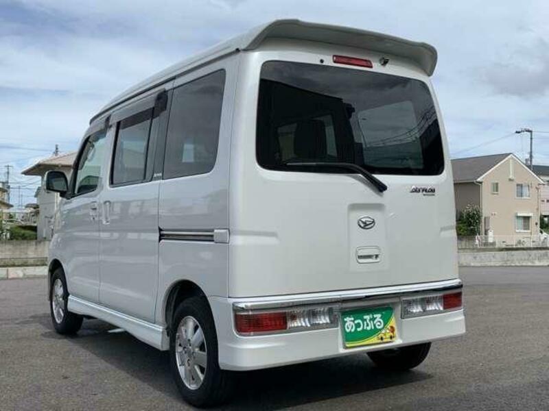 ATRAI WAGON