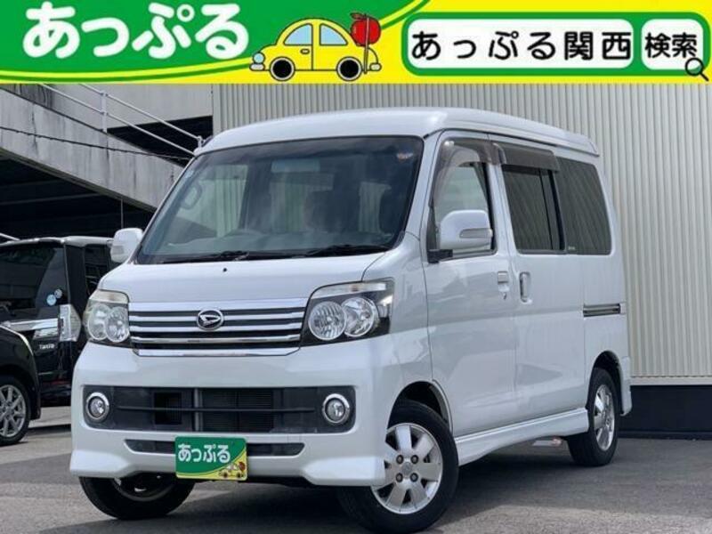 ATRAI WAGON-0