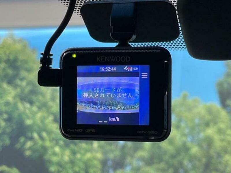 NX