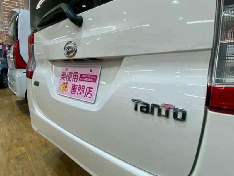 TANTO