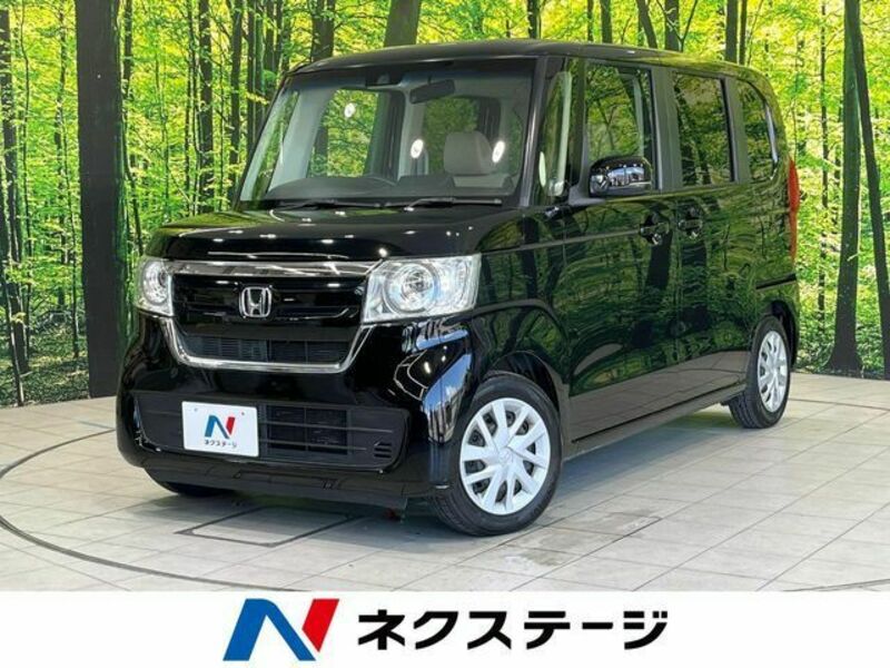 N BOX-0