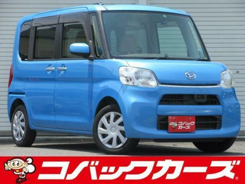 TANTO-0