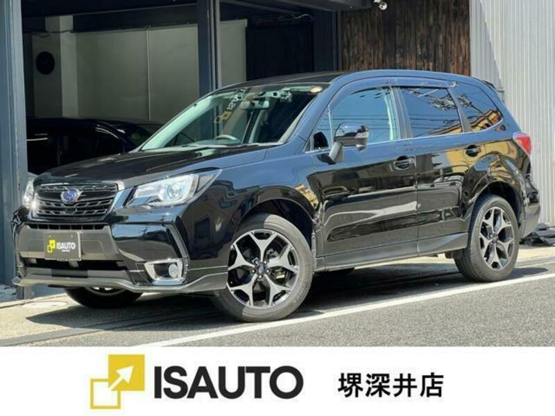 FORESTER-0