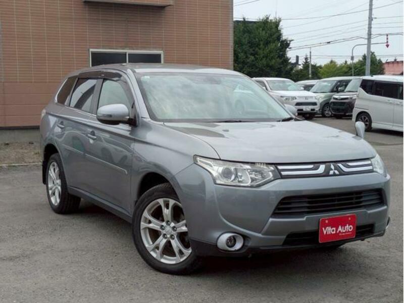 OUTLANDER