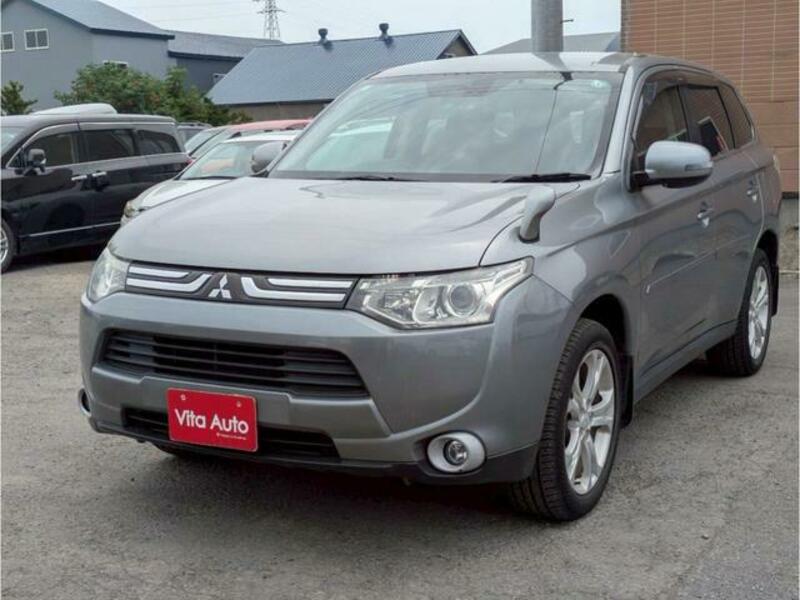 OUTLANDER