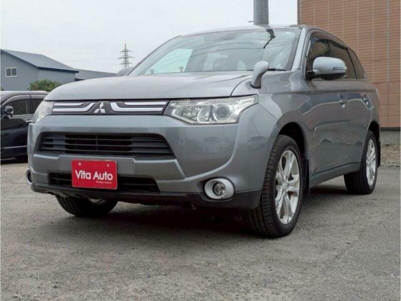 OUTLANDER