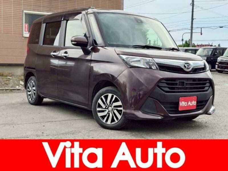 DAIHATSU THOR