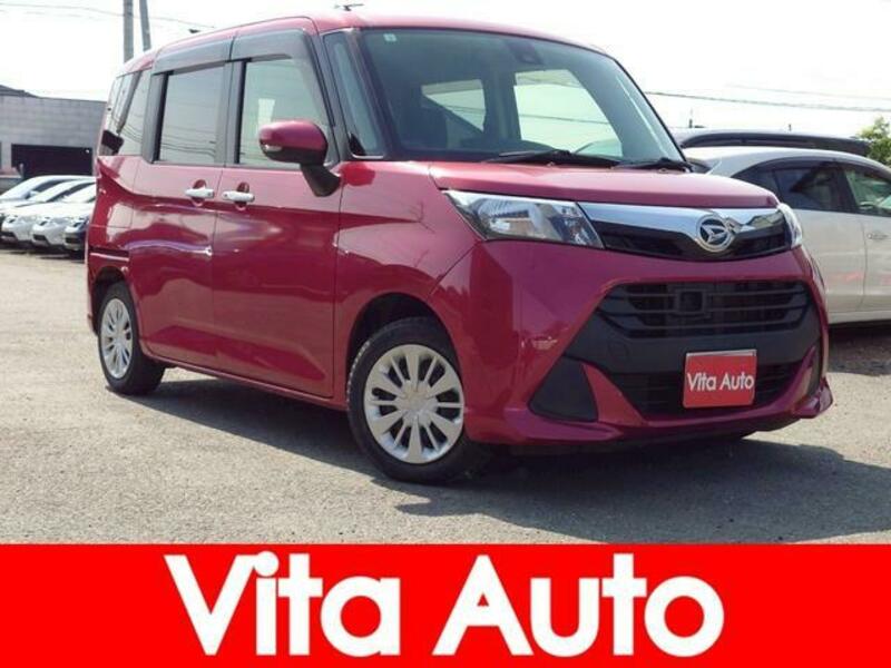 DAIHATSU THOR