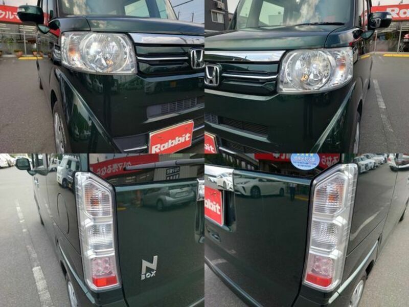 N BOX