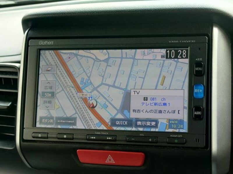 N BOX