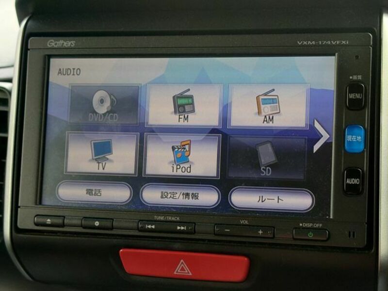 N BOX