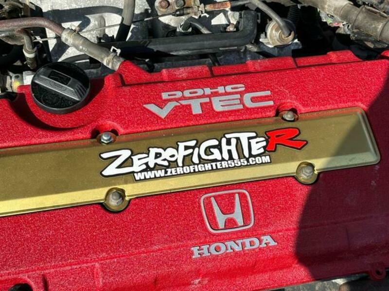 INTEGRA