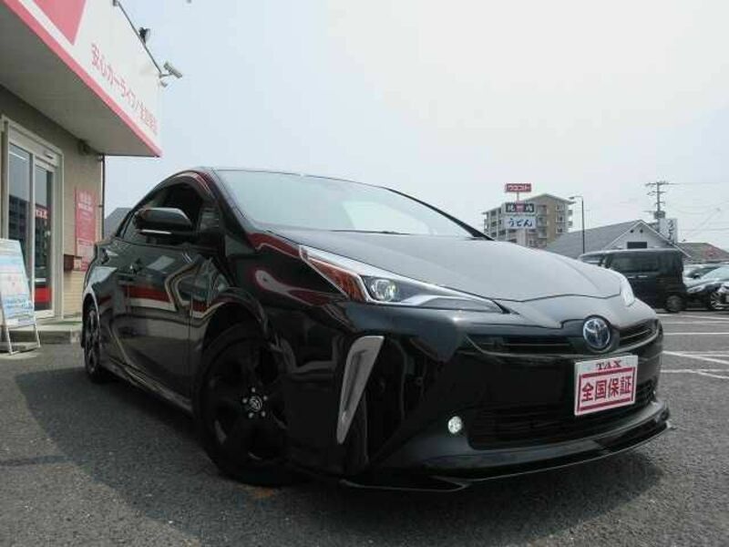 PRIUS