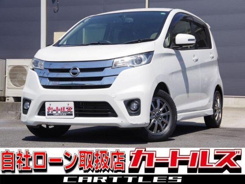 NISSAN DAYZ