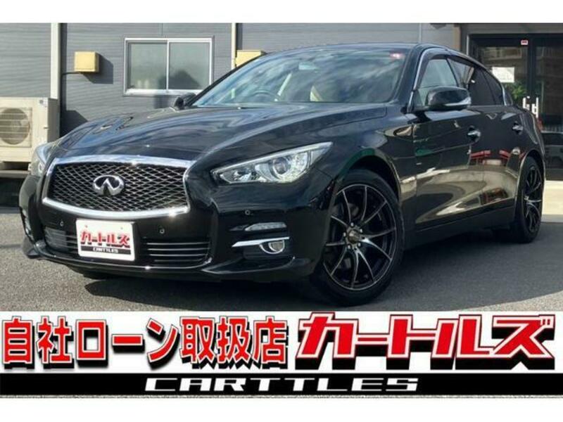NISSAN SKYLINE