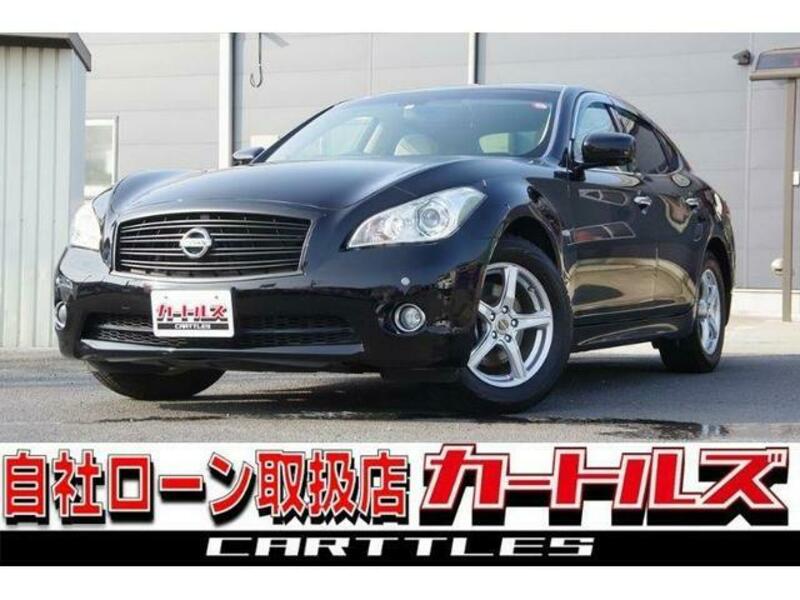 NISSAN FUGA