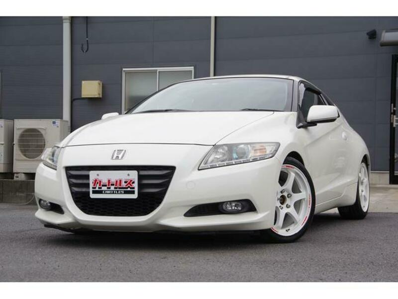 CR-Z