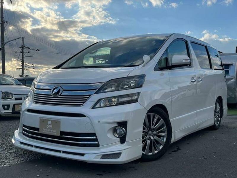 VELLFIRE