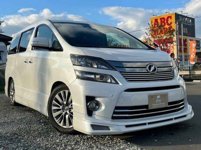 VELLFIRE