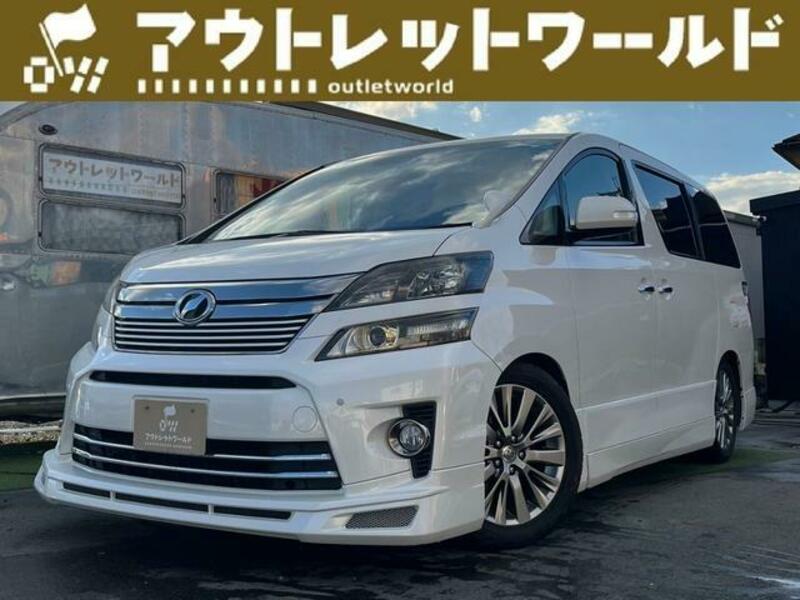 TOYOTA VELLFIRE