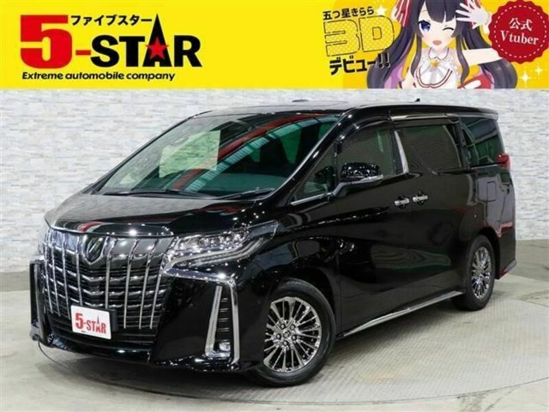 ALPHARD-0