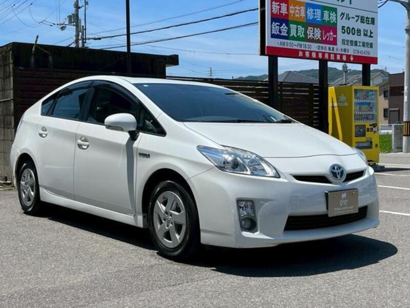 PRIUS