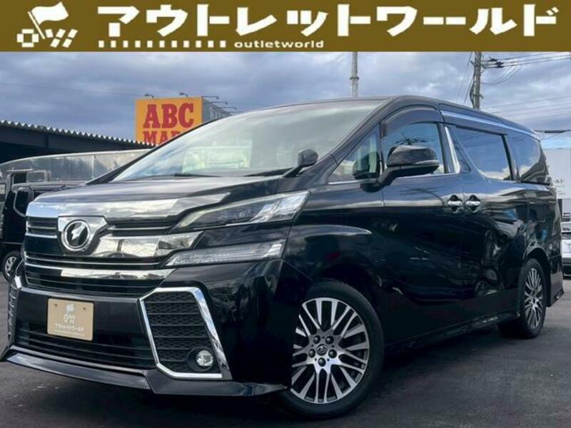 TOYOTA VELLFIRE