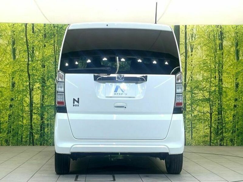 N BOX