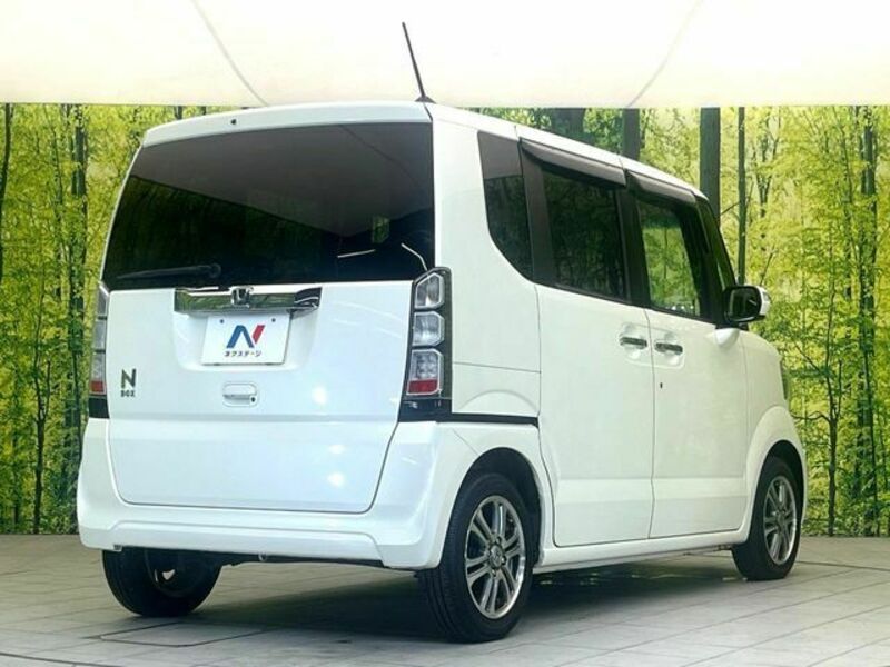 N BOX