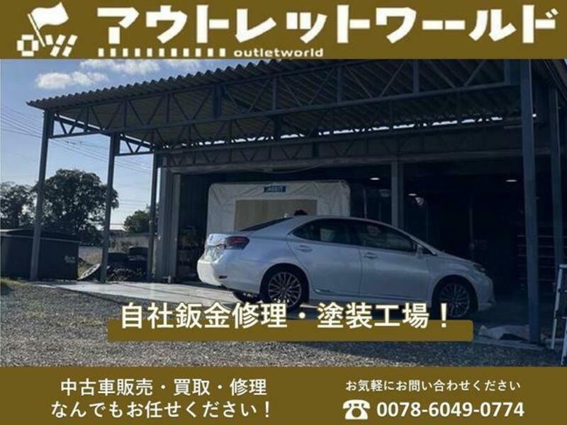 ALTO WORKS