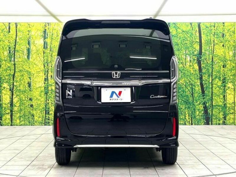N BOX