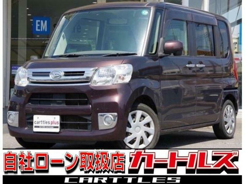 TANTO