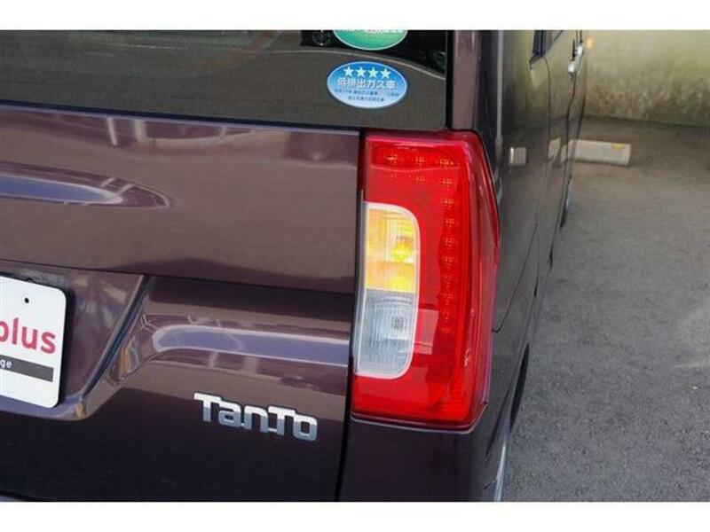 TANTO