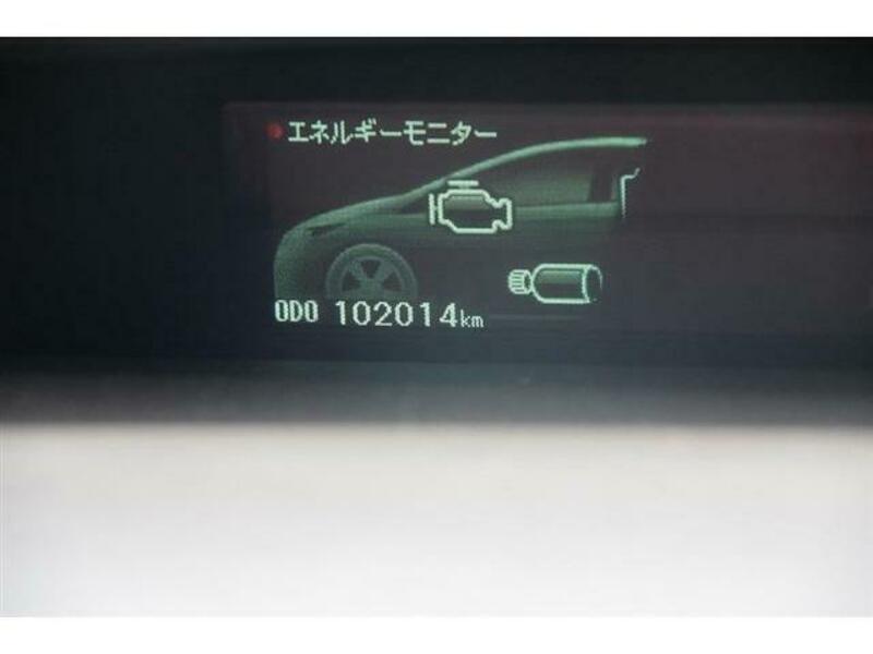PRIUS PHV