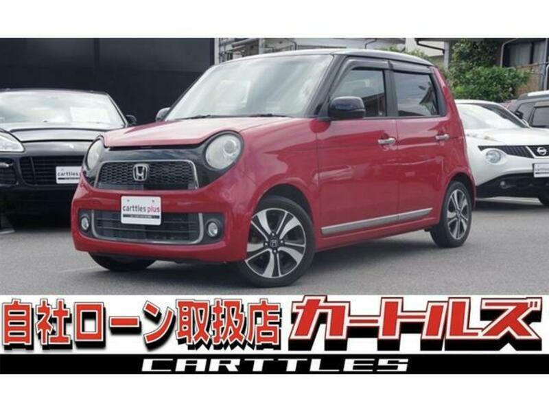 HONDA N ONE
