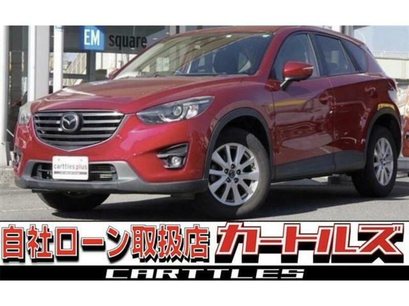 CX-5