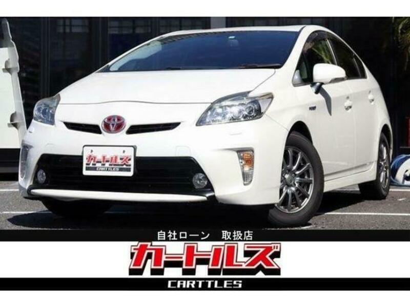 PRIUS