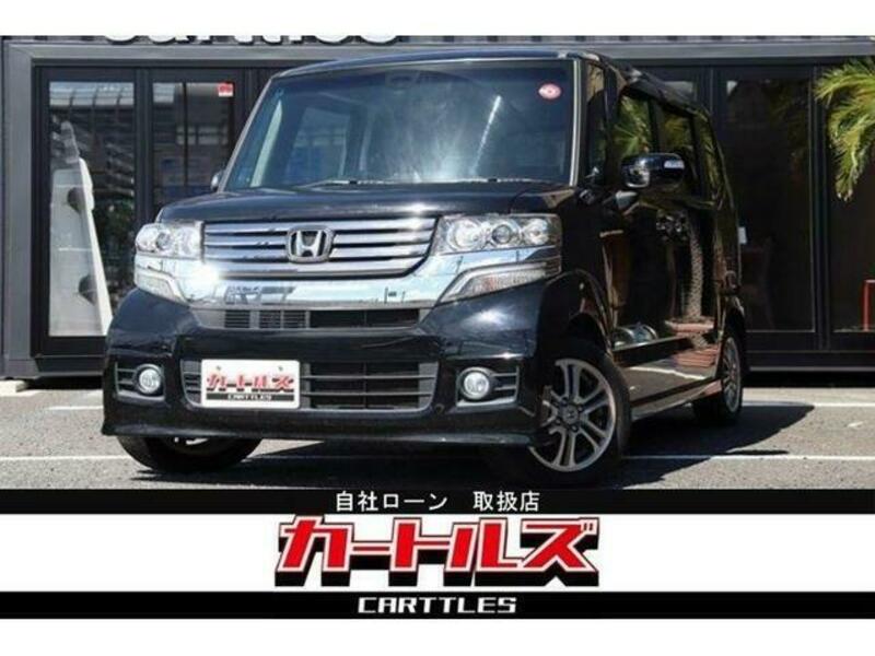 N BOX CUSTOM