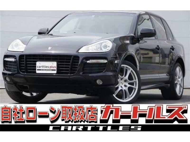 CAYENNE