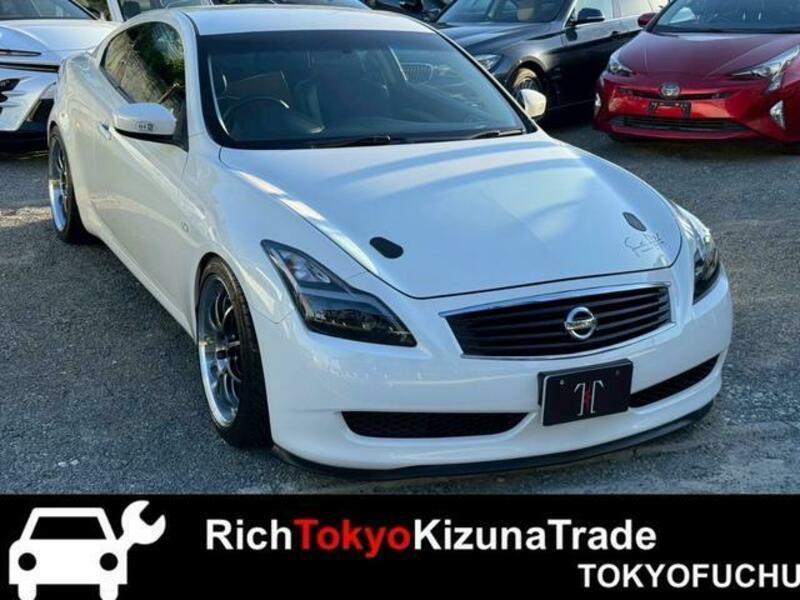 NISSAN SKYLINE