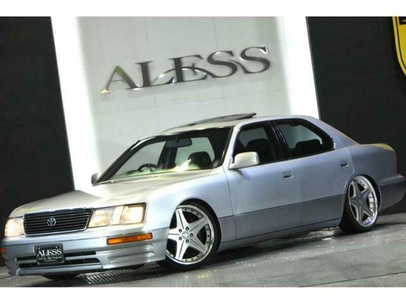 CELSIOR